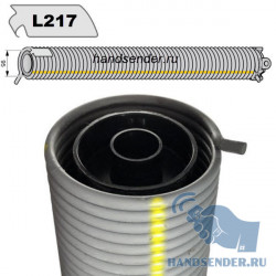 L217 пружина для ворот Hormann